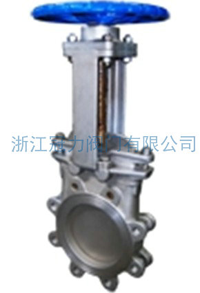 梅花型刀閘閥的結(jié)構(gòu)、特點(diǎn)及應(yīng)用