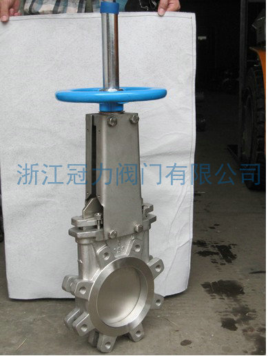 什么是硬密封刀閘閥？